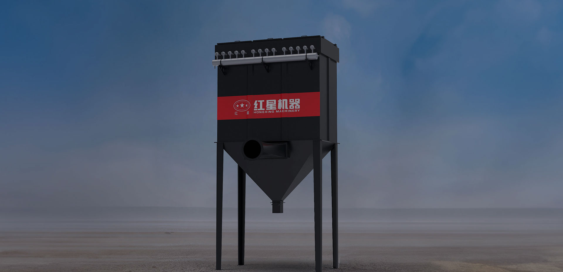 DMC系列单机脉冲除尘器