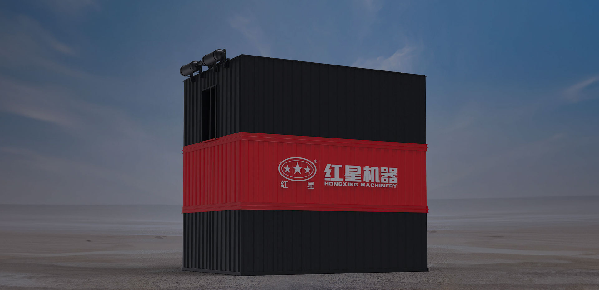 HLMC系列行喷式离线脉冲除尘器